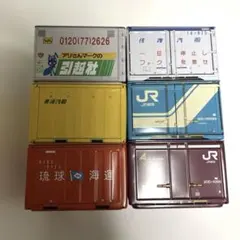 2026年最新】ブリックコンテナの人気アイテム - メルカリ