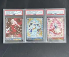 2026年最新】エミリア psa10の人気アイテム - メルカリ