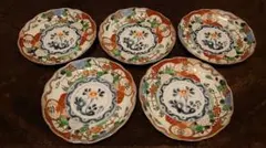 2026年最新】大聖寺伊万里の人気アイテム - メルカリ