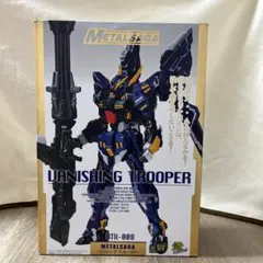 2026年最新】バニシングトルーパーの人気アイテム - メルカリ