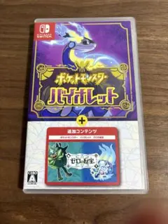 2026年最新】ゼロの秘宝 未使用の人気アイテム - メルカリ