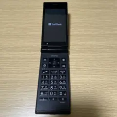 2026年最新】dignoケータイ3の人気アイテム - メルカリ