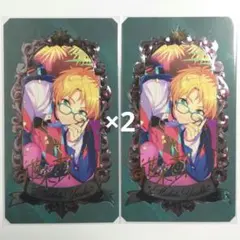 2026年最新】遊木真 フィーチャー2の人気アイテム - メルカリ