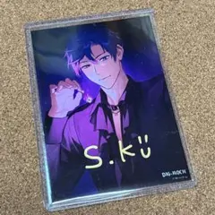 2026年最新】dig-rock 想吾の人気アイテム - メルカリ