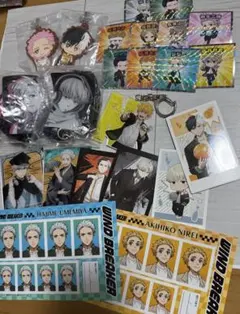 2025年最新】wind breaker 桜 まとめ売りの人気アイテム - メルカリ