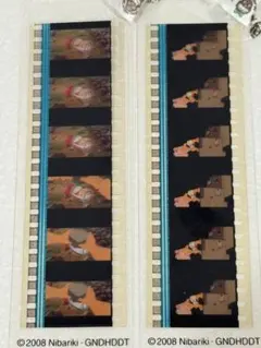 2026年最新】ジブリ フィルム しおりの人気アイテム - メルカリ