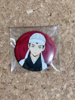 2026年最新】北信介 缶バッジ まとめ売りの人気アイテム - メルカリ