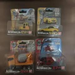 2026年最新】タヨの人気アイテム - メルカリ