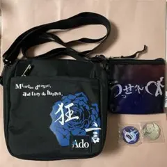 2026年最新】Ado Shoulder Bag Bookの人気アイテム - メルカリ