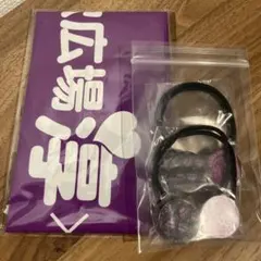 2026年最新】歌広場淳の人気アイテム - メルカリ