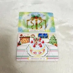 2026年最新】夢色パティシエールカードの人気アイテム - メルカリ