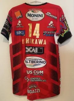 2026年最新】ペルージャ ユニフォーム バレーの人気アイテム - メルカリ