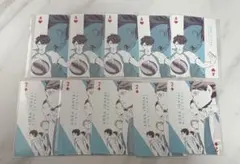 2026年最新】金田一勇太郎の人気アイテム - メルカリ