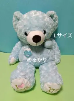 2026年最新】ご当地ベア lの人気アイテム - メルカリ