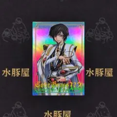 2026年最新】コードギアス カードダスマスターズの人気アイテム - メルカリ