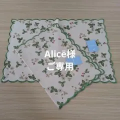 2026年最新】wedgwood テーブルマットの人気アイテム - メルカリ