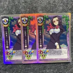 2026年最新】旧リセの人気アイテム - メルカリ