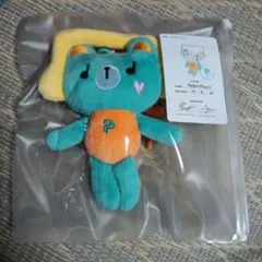 2026年最新】PermPoonの人気アイテム - メルカリ