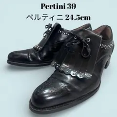 2026年最新】Pertiniの人気アイテム - メルカリ