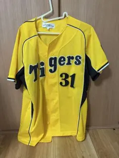 2026年最新】林威助の人気アイテム - メルカリ