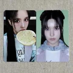 2026年最新】サノク トレカ twiceの人気アイテム - メルカリ