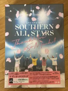 2026年最新】サザンオールスターズ blu-rayの人気アイテム - メルカリ