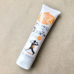 2026年最新】塗るグルコサミン あゆみexの人気アイテム - メルカリ