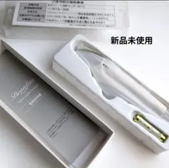 2026年最新】ブランフィーネの人気アイテム - メルカリ