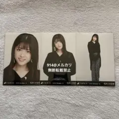 2026年最新】松村沙友理 生写真の人気アイテム - メルカリ