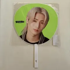 2026年最新】猪狩蒼弥 うちわの人気アイテム - メルカリ