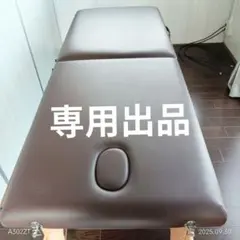 2026年最新】world JB ベッドの人気アイテム - メルカリ