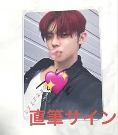 2026年最新】GGUMの人気アイテム - メルカリ