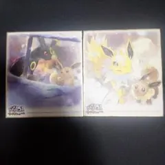 2026年最新】イーブイ 色紙の人気アイテム - メルカリ