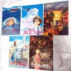 2026年最新】ジブリパンフレットの人気アイテム - メルカリ