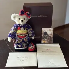 2026年最新】シュタイフ 日本限定の人気アイテム - メルカリ