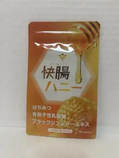 2026年最新】快腸の人気アイテム - メルカリ