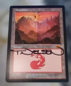 2026年最新】mtg グルランドの人気アイテム - メルカリ