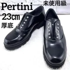 2026年最新】Pertiniの人気アイテム - メルカリ