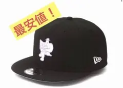 2026年最新】湯乃泉 ニューエラの人気アイテム - メルカリ