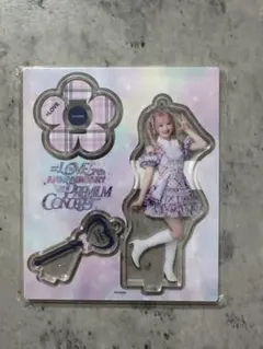 2026年最新】齋藤樹愛羅の人気アイテム - メルカリ