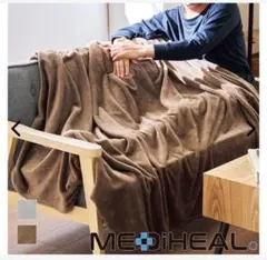 2026年最新】WORKMAN 寝具の人気アイテム - メルカリ