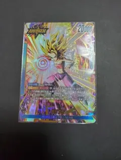 2026年最新】カリフラ フュージョンワールドの人気アイテム - メルカリ