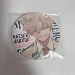 2026年最新】僕のヒーローアカデミア 応募者全員サービス 缶バッジの