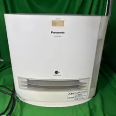 2026年最新】ds-FKX1205の人気アイテム - メルカリ