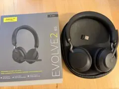 2026年最新】jabra evolve2 65の人気アイテム - メルカリ