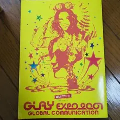 2026年最新】GLAY本読みCDの人気アイテム - メルカリ