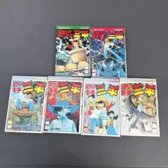 2026年最新】釣りキチ三平 65巻の人気アイテム - メルカリ