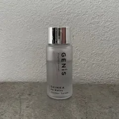 2026年最新】GENiS アンサーセラムの人気アイテム - メルカリ