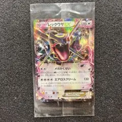 2026年最新】ポケモン xy ソフト 新品 未開封の人気アイテム - メルカリ