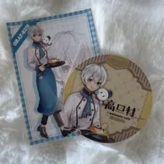 2026年最新】高田村の人気アイテム - メルカリ